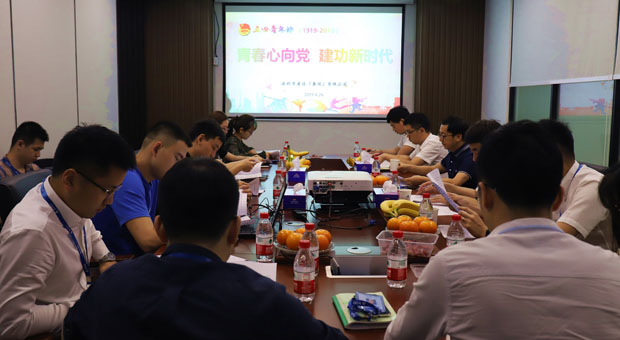 金莎9001zz以诚为本(中国)有限公司