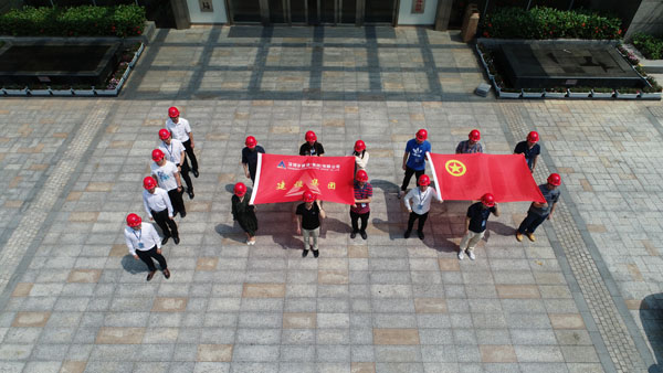 金莎9001zz以诚为本(中国)有限公司