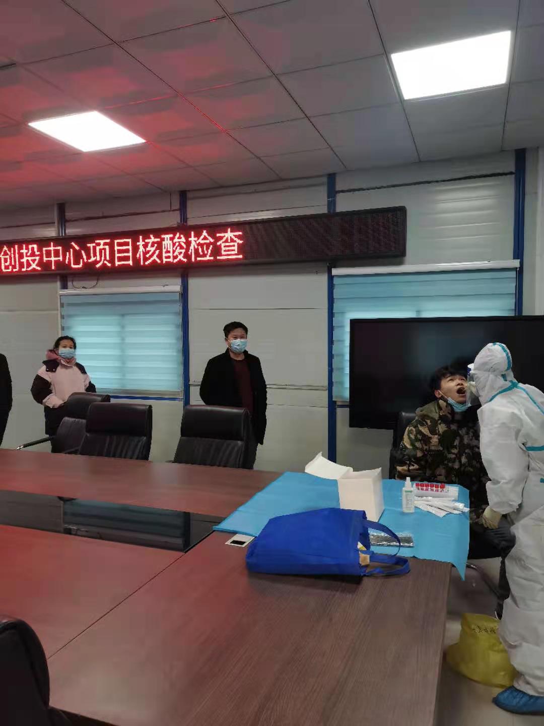 202101111440214021 金莎9001zz以诚为本(中国)有限公司