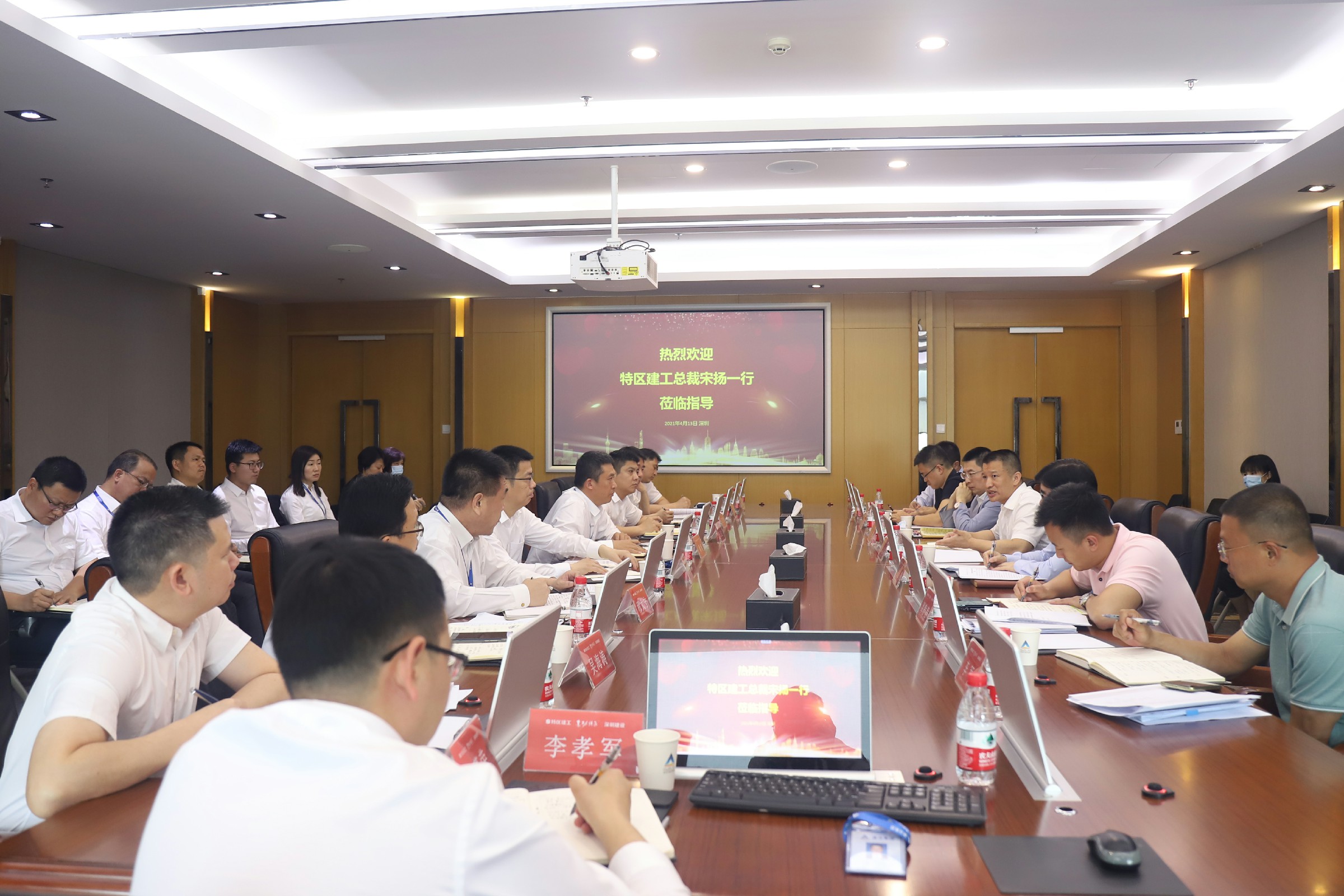 20210414145707577 金莎9001zz以诚为本(中国)有限公司