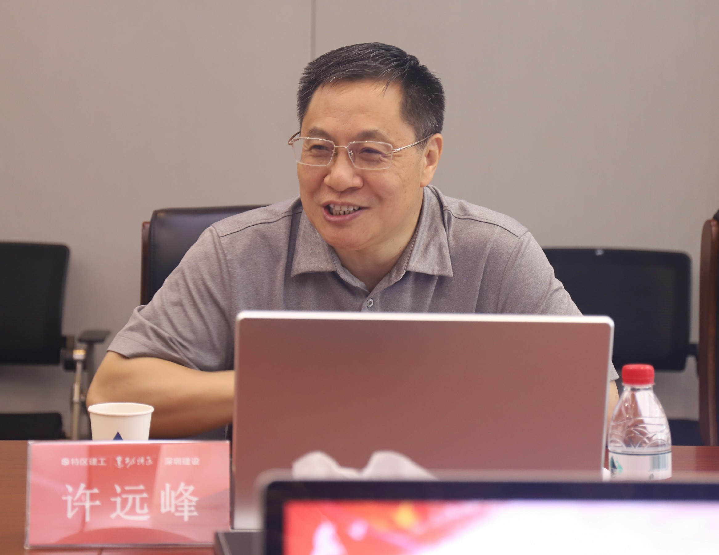 20210508170642642 金莎9001zz以诚为本(中国)有限公司