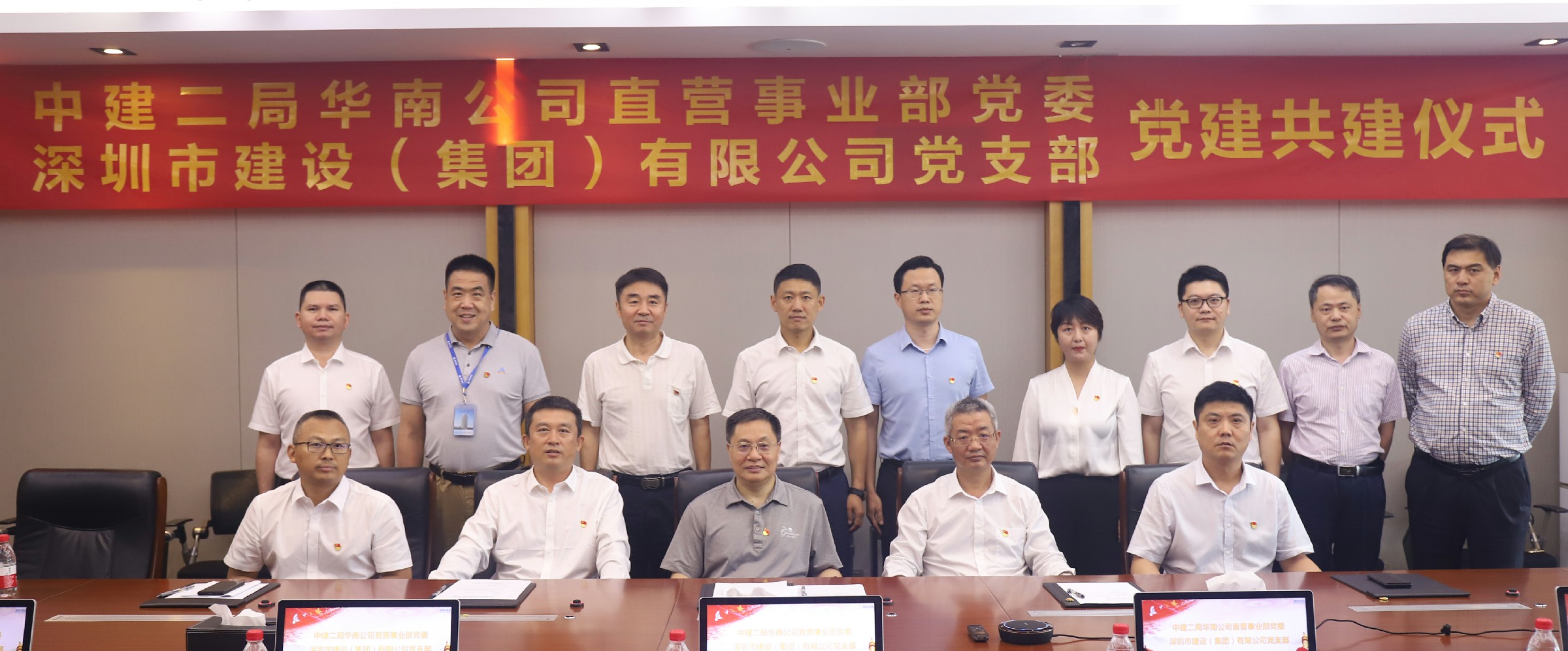 20210508170839839 金莎9001zz以诚为本(中国)有限公司