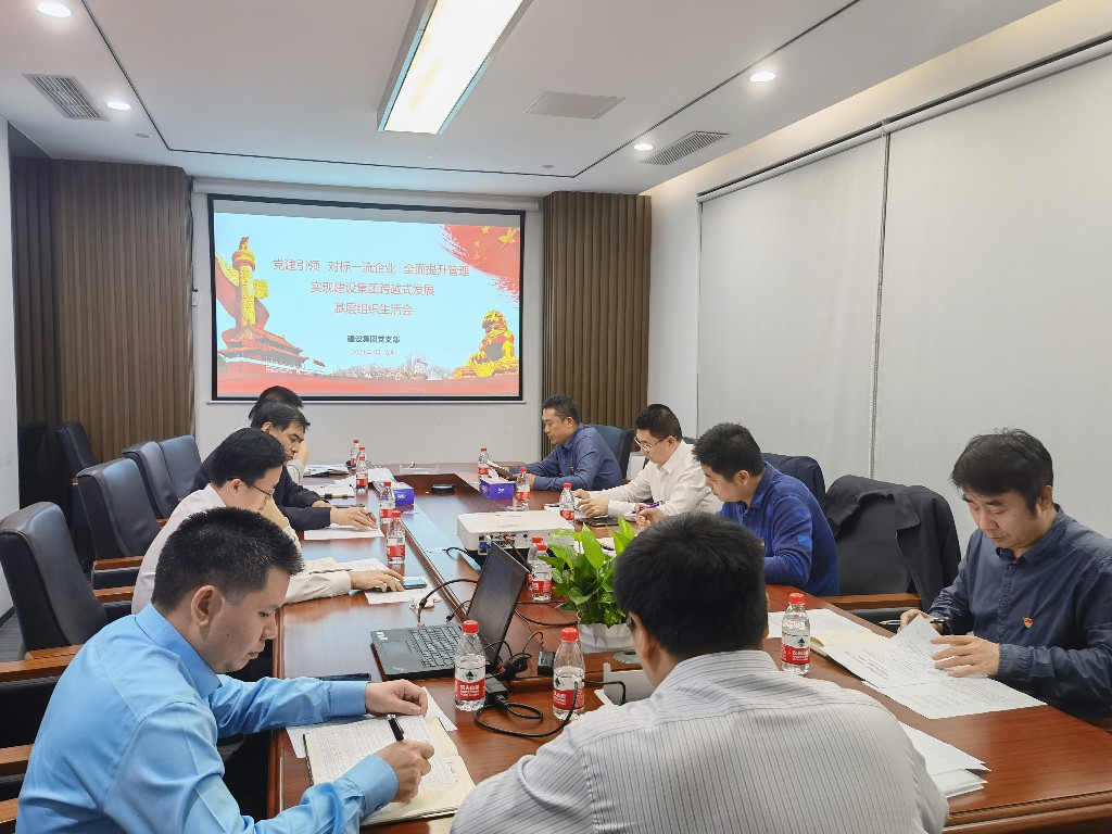 202105251629122912 金莎9001zz以诚为本(中国)有限公司