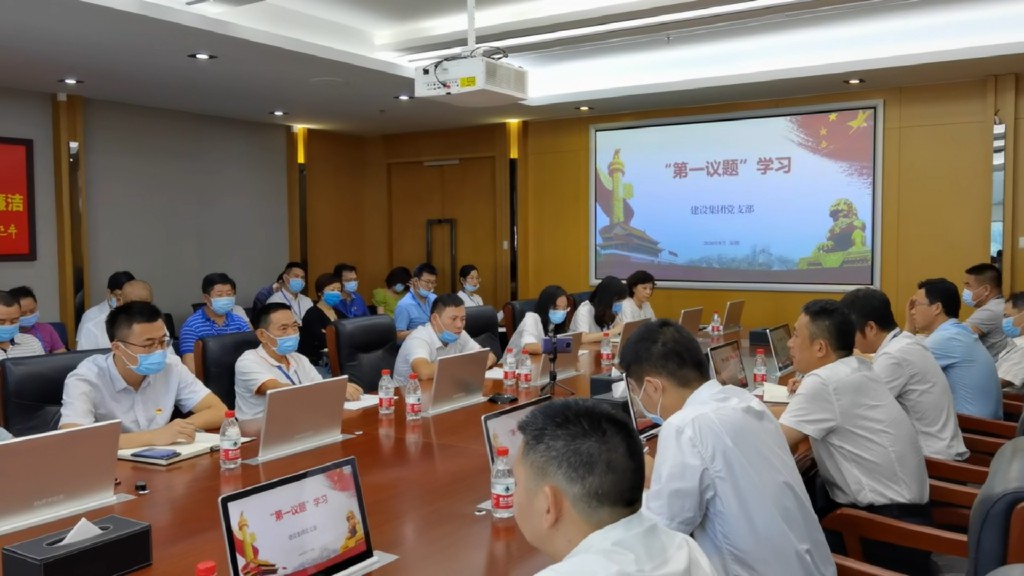 202105251652195219 金莎9001zz以诚为本(中国)有限公司