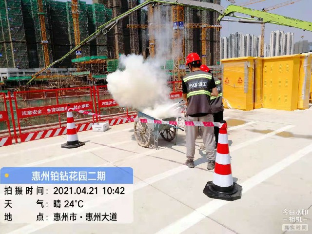 202105251717191719 金莎9001zz以诚为本(中国)有限公司