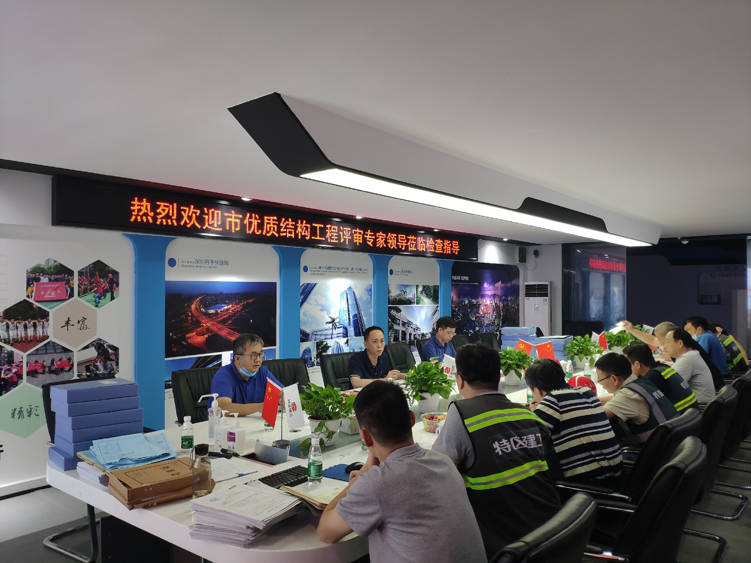 202105271041394139 金莎9001zz以诚为本(中国)有限公司