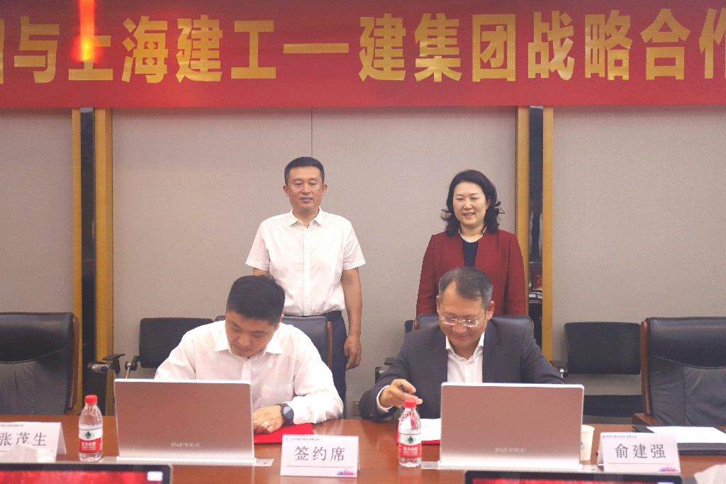 202105271442134213 金莎9001zz以诚为本(中国)有限公司