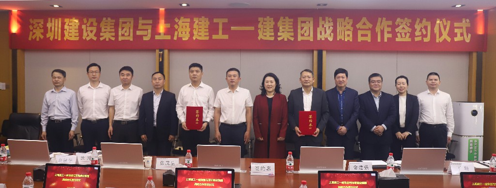 202105271442294229 金莎9001zz以诚为本(中国)有限公司