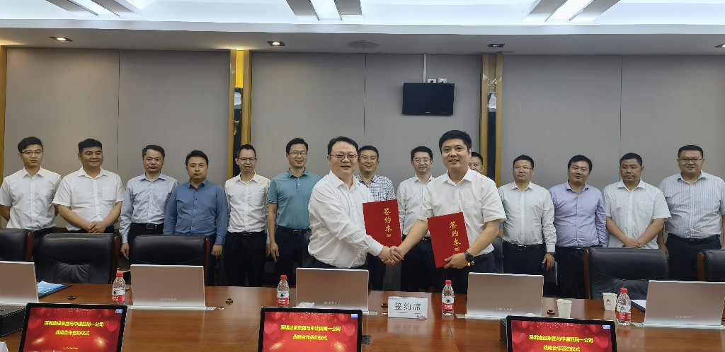 20210527145107517 金莎9001zz以诚为本(中国)有限公司