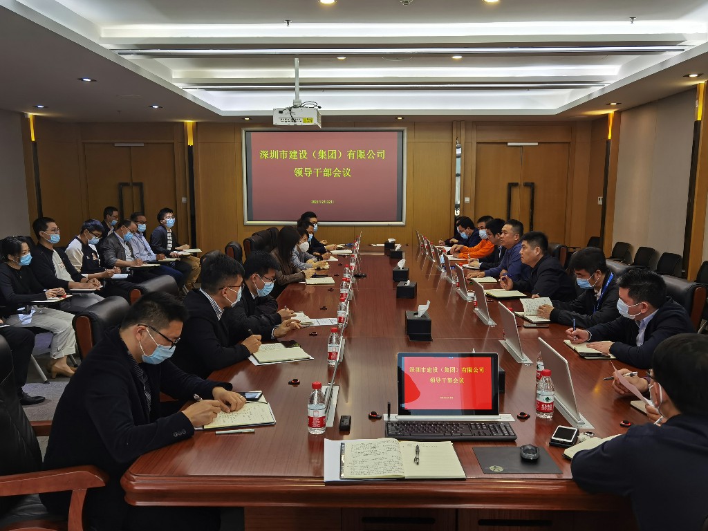 20210527150856856 金莎9001zz以诚为本(中国)有限公司