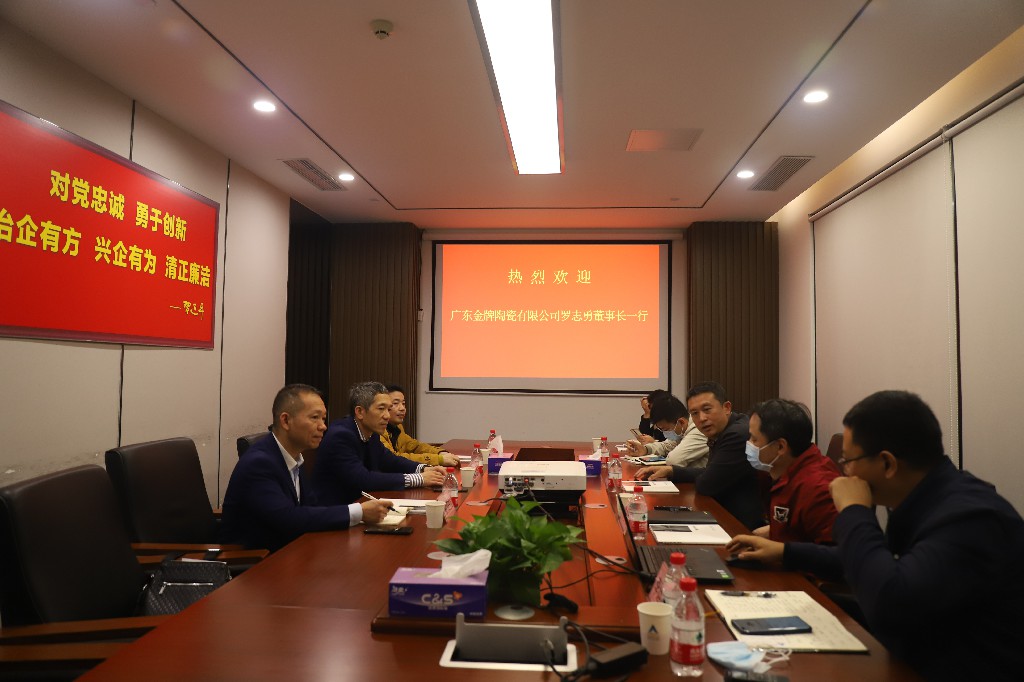 202105271535453545 金莎9001zz以诚为本(中国)有限公司