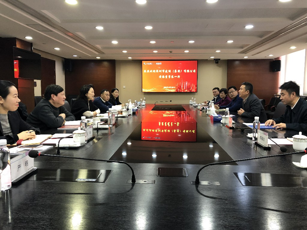 202105271542254225 金莎9001zz以诚为本(中国)有限公司