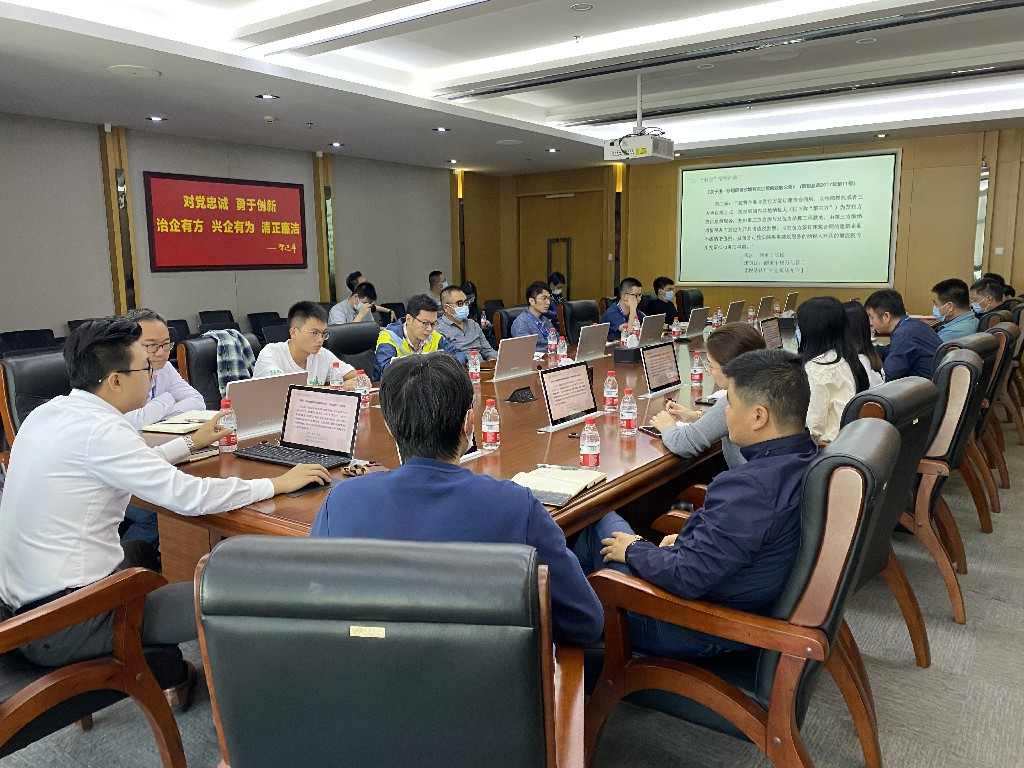 202105271551425142 金莎9001zz以诚为本(中国)有限公司