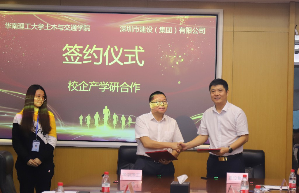 202105271612571257 金莎9001zz以诚为本(中国)有限公司