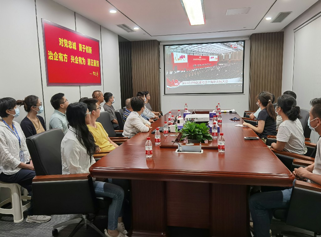202105271633513351 金莎9001zz以诚为本(中国)有限公司