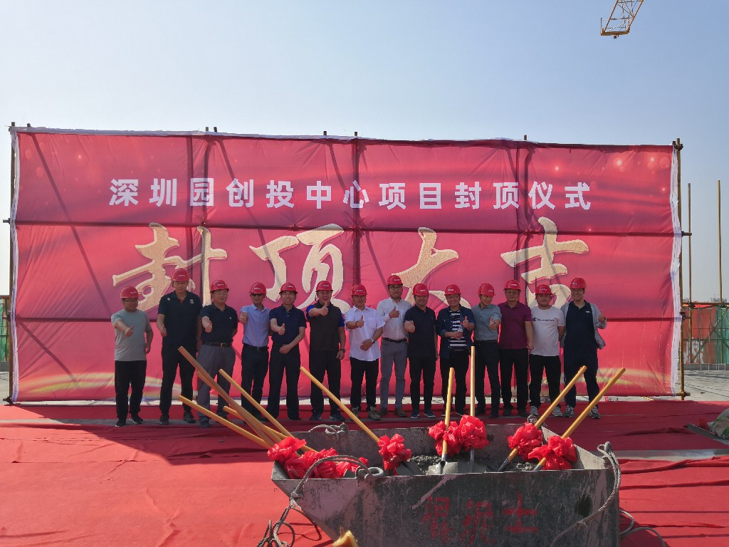 202105271648394839 金莎9001zz以诚为本(中国)有限公司