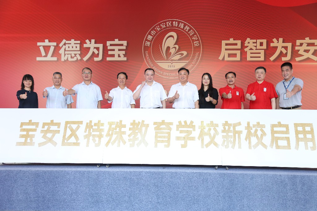 202105271652555255 金莎9001zz以诚为本(中国)有限公司