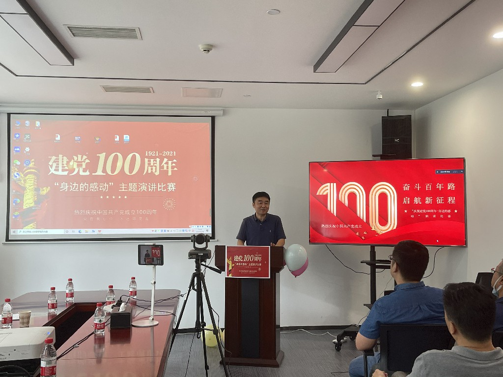 202106081717371737 金莎9001zz以诚为本(中国)有限公司