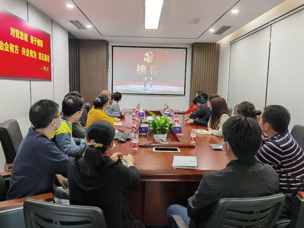 202106081718191819 金莎9001zz以诚为本(中国)有限公司