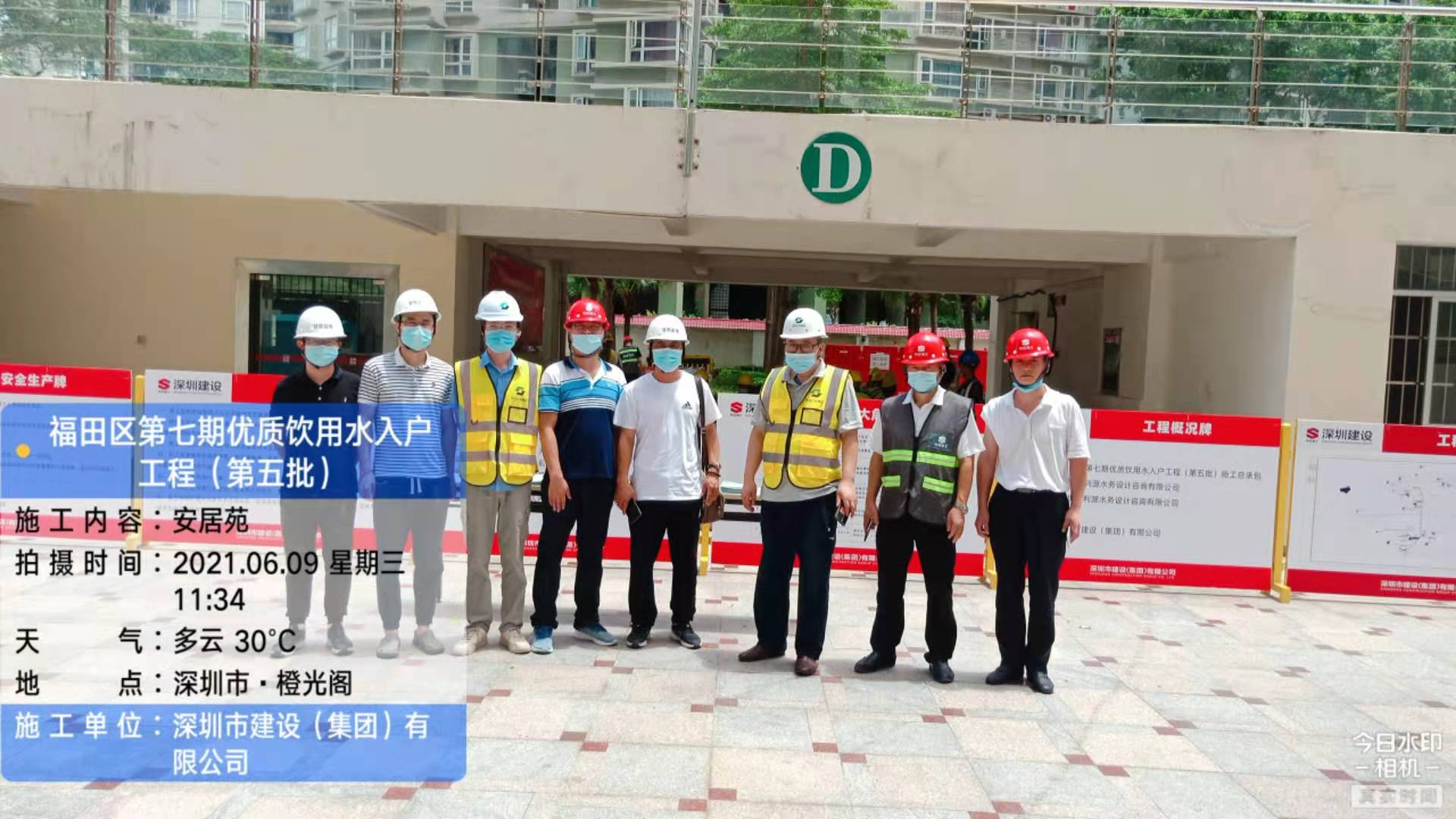 金莎9001zz以诚为本(中国)有限公司