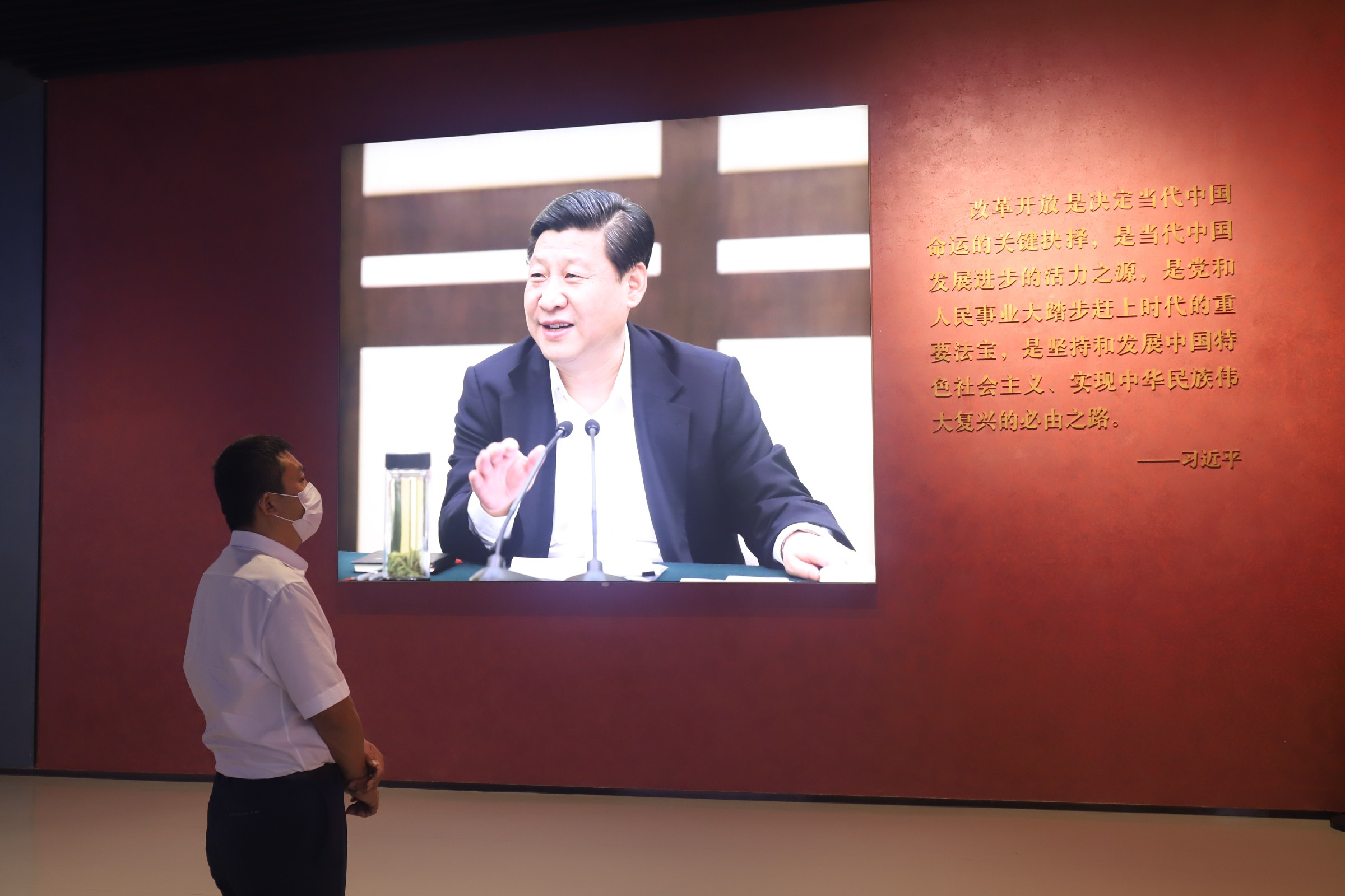20210626000052052 金莎9001zz以诚为本(中国)有限公司