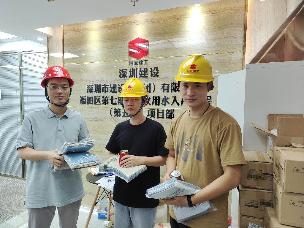 20210716182609269 金莎9001zz以诚为本(中国)有限公司