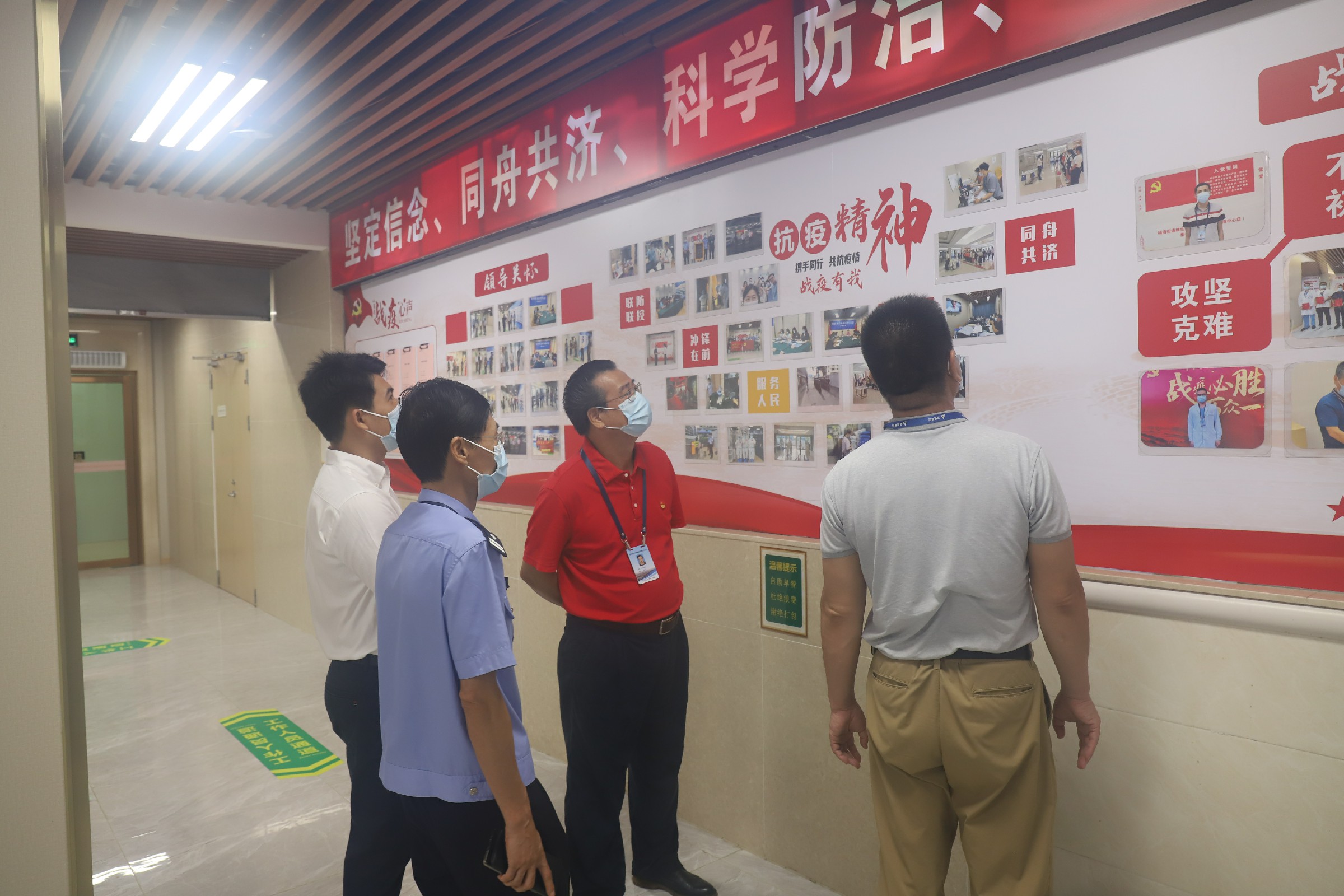 202107211433303330 金莎9001zz以诚为本(中国)有限公司