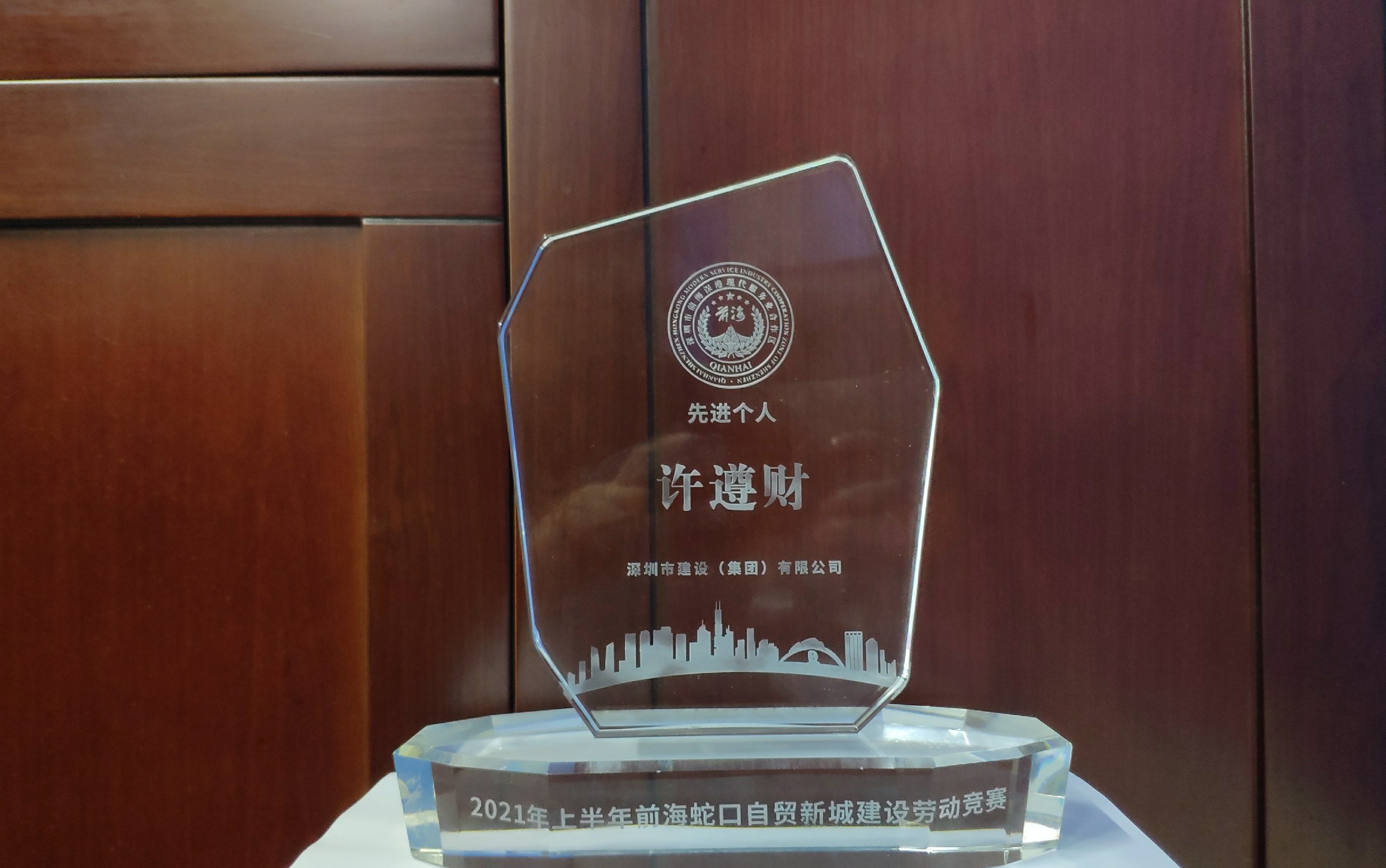 金莎9001zz以诚为本(中国)有限公司