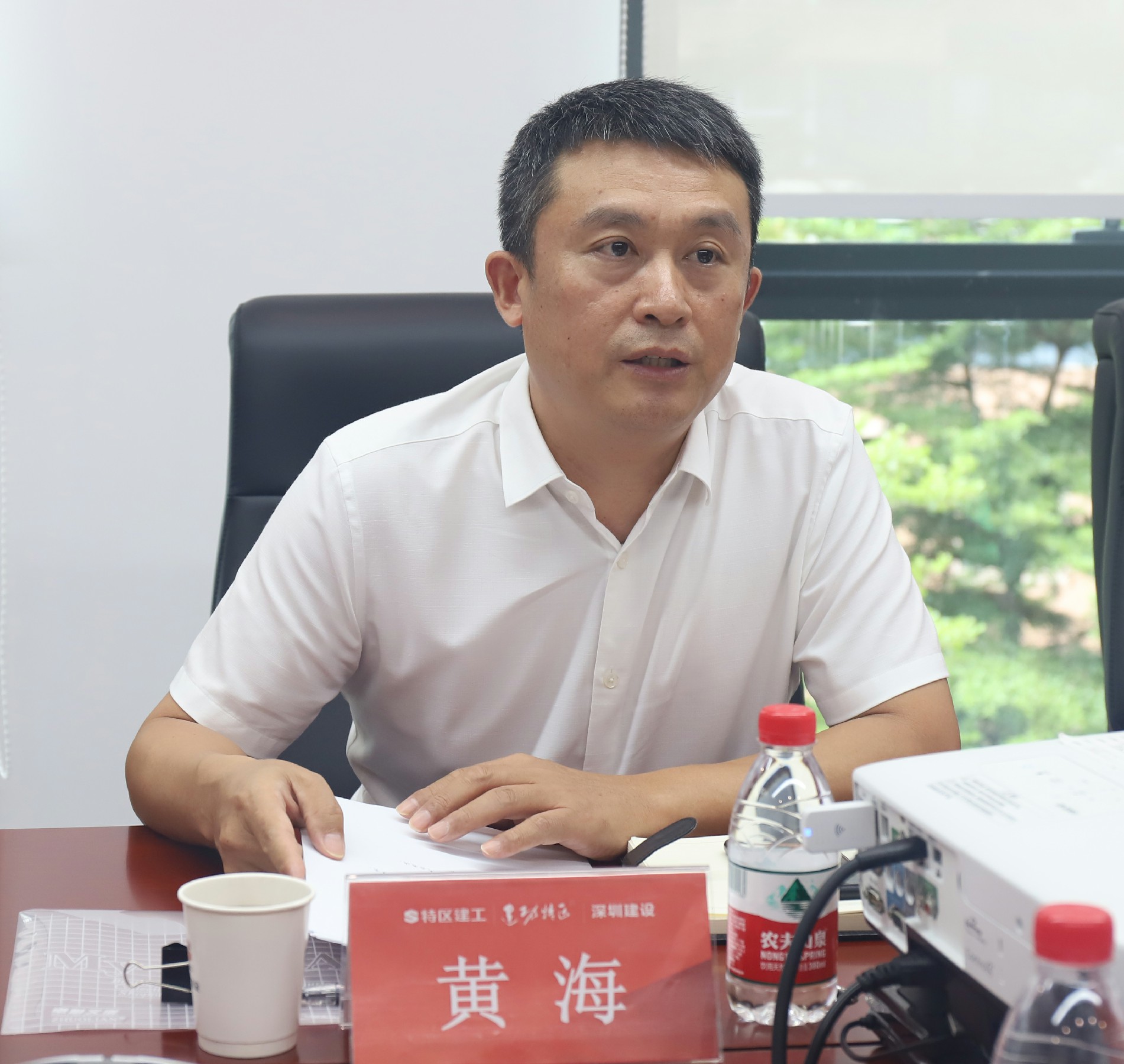 202109061726312631 金莎9001zz以诚为本(中国)有限公司