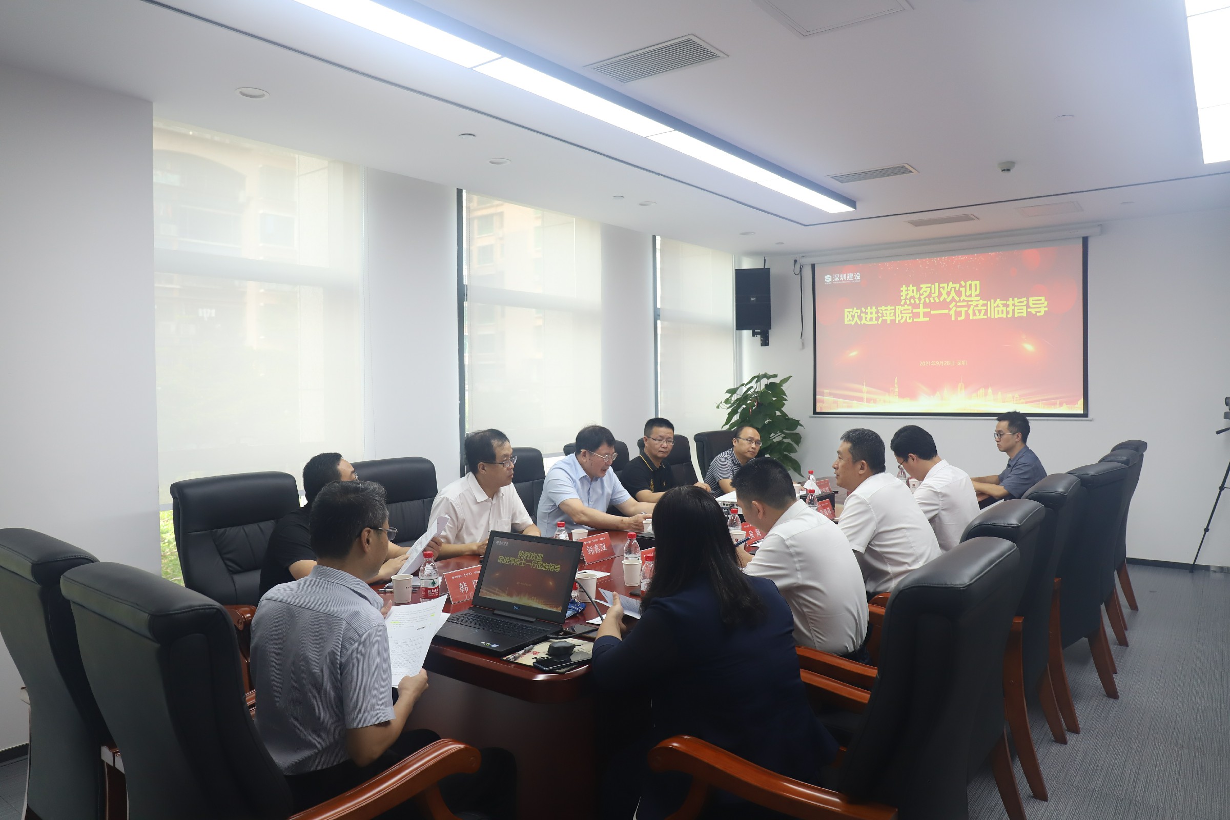 202109291514441444 金莎9001zz以诚为本(中国)有限公司