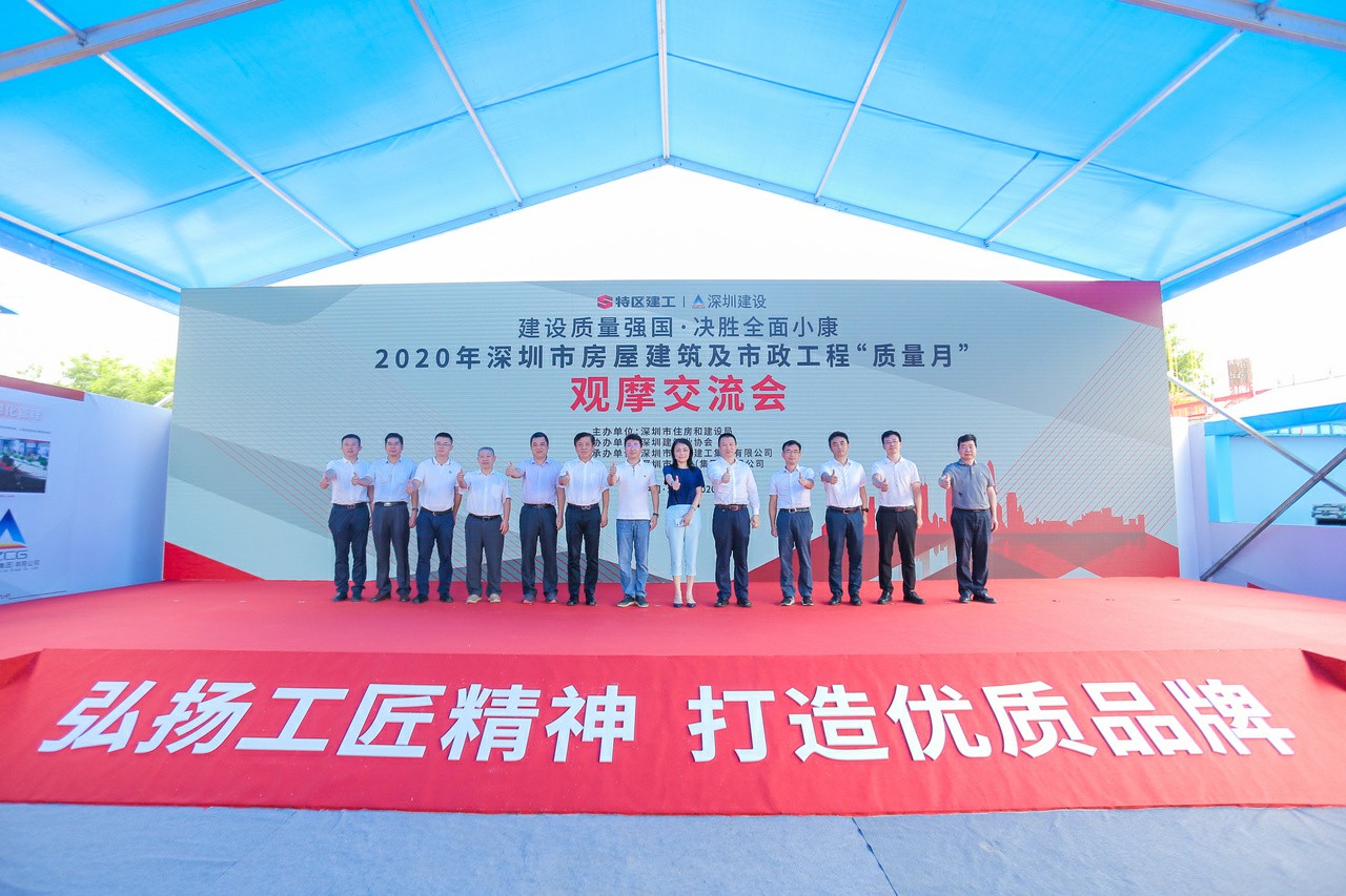 金莎9001zz以诚为本(中国)有限公司