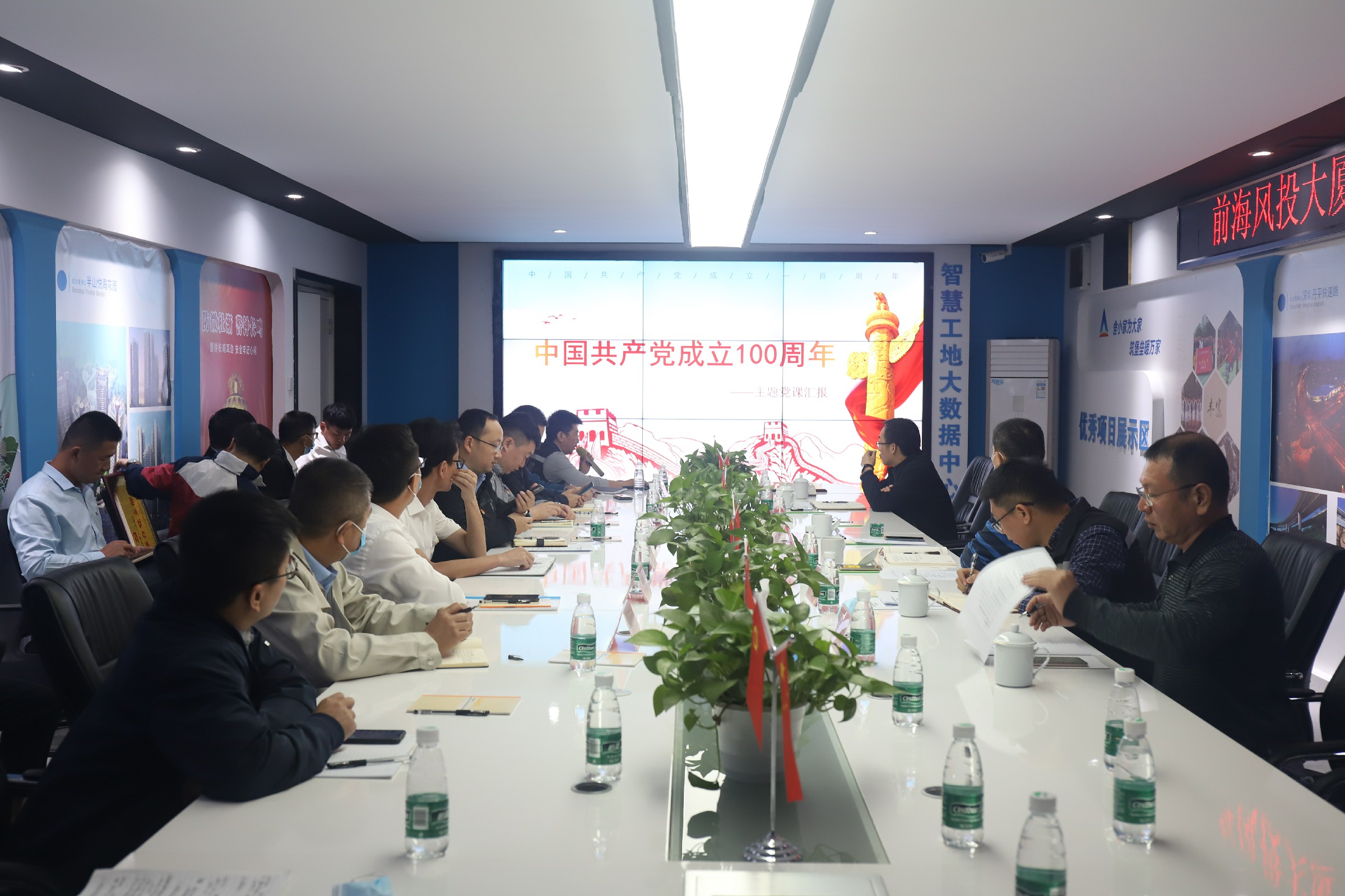 202111261812171217 金莎9001zz以诚为本(中国)有限公司