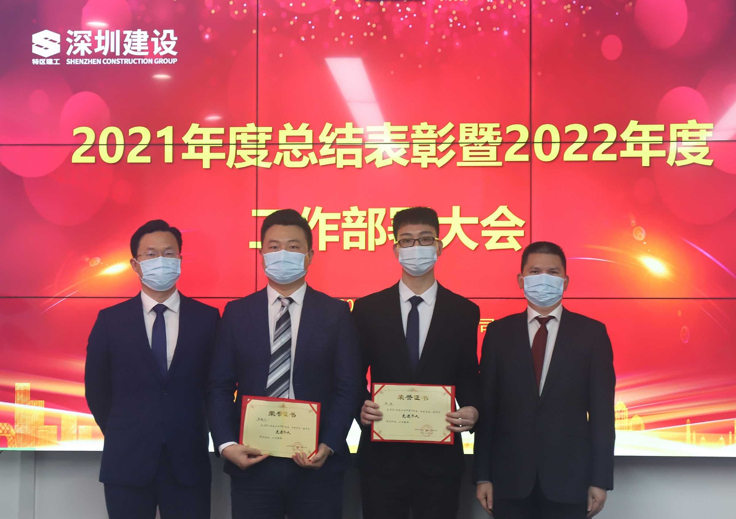 202201221149124912 金莎9001zz以诚为本(中国)有限公司