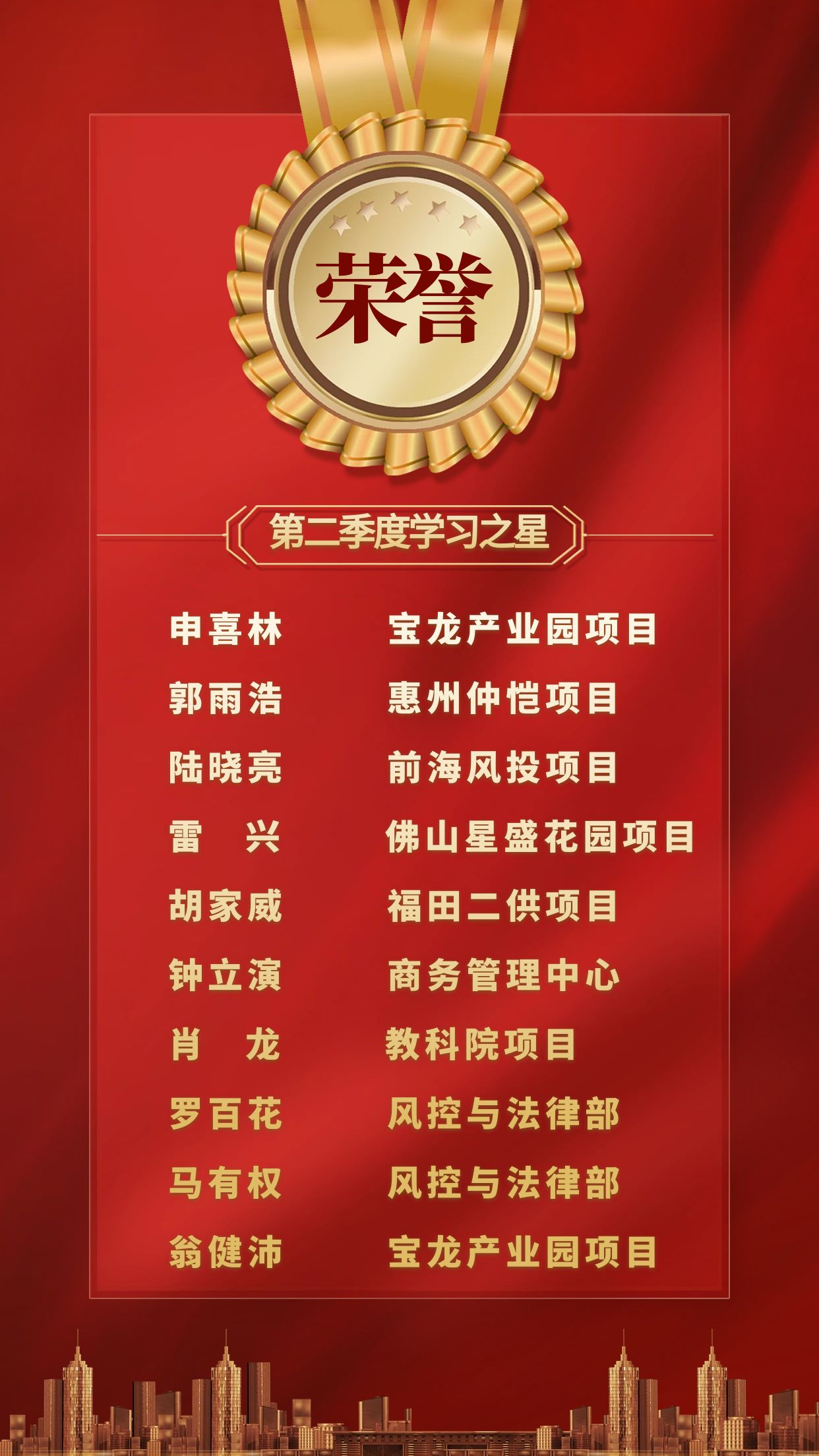 金莎9001zz以诚为本(中国)有限公司
