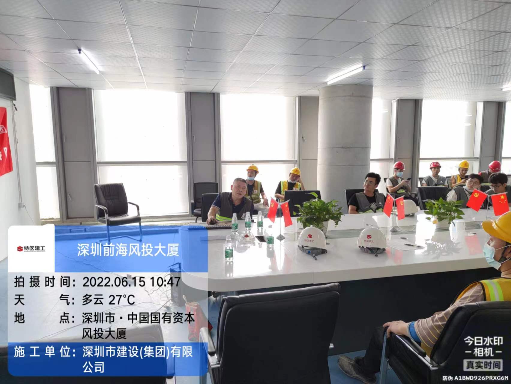 金莎9001zz以诚为本(中国)有限公司
