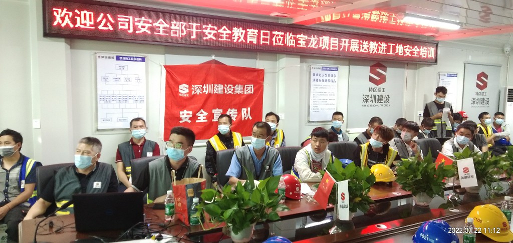 金莎9001zz以诚为本(中国)有限公司