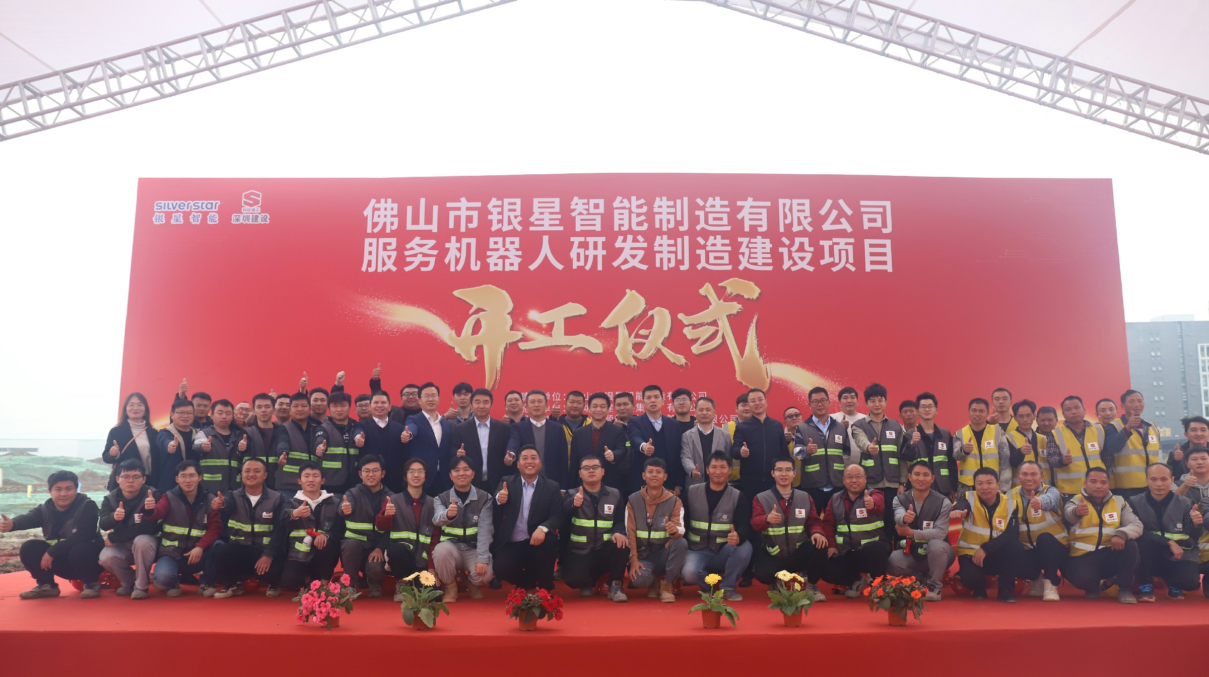 202202192215461546 金莎9001zz以诚为本(中国)有限公司