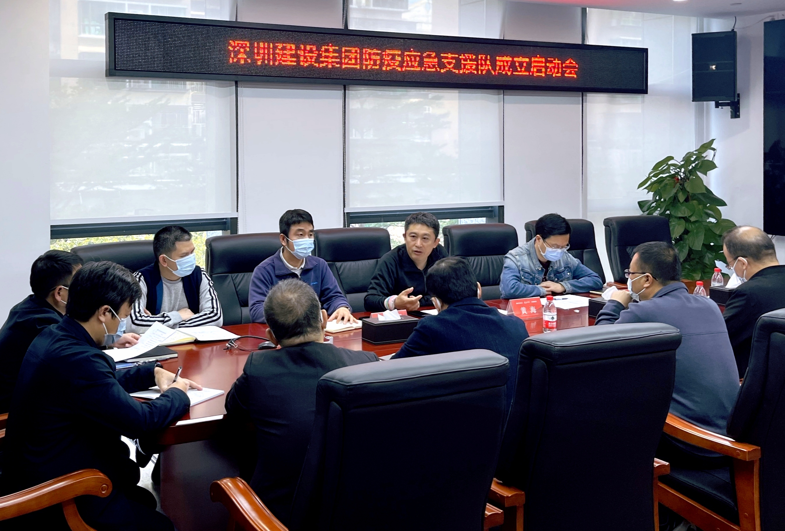 202202280934293429 金莎9001zz以诚为本(中国)有限公司