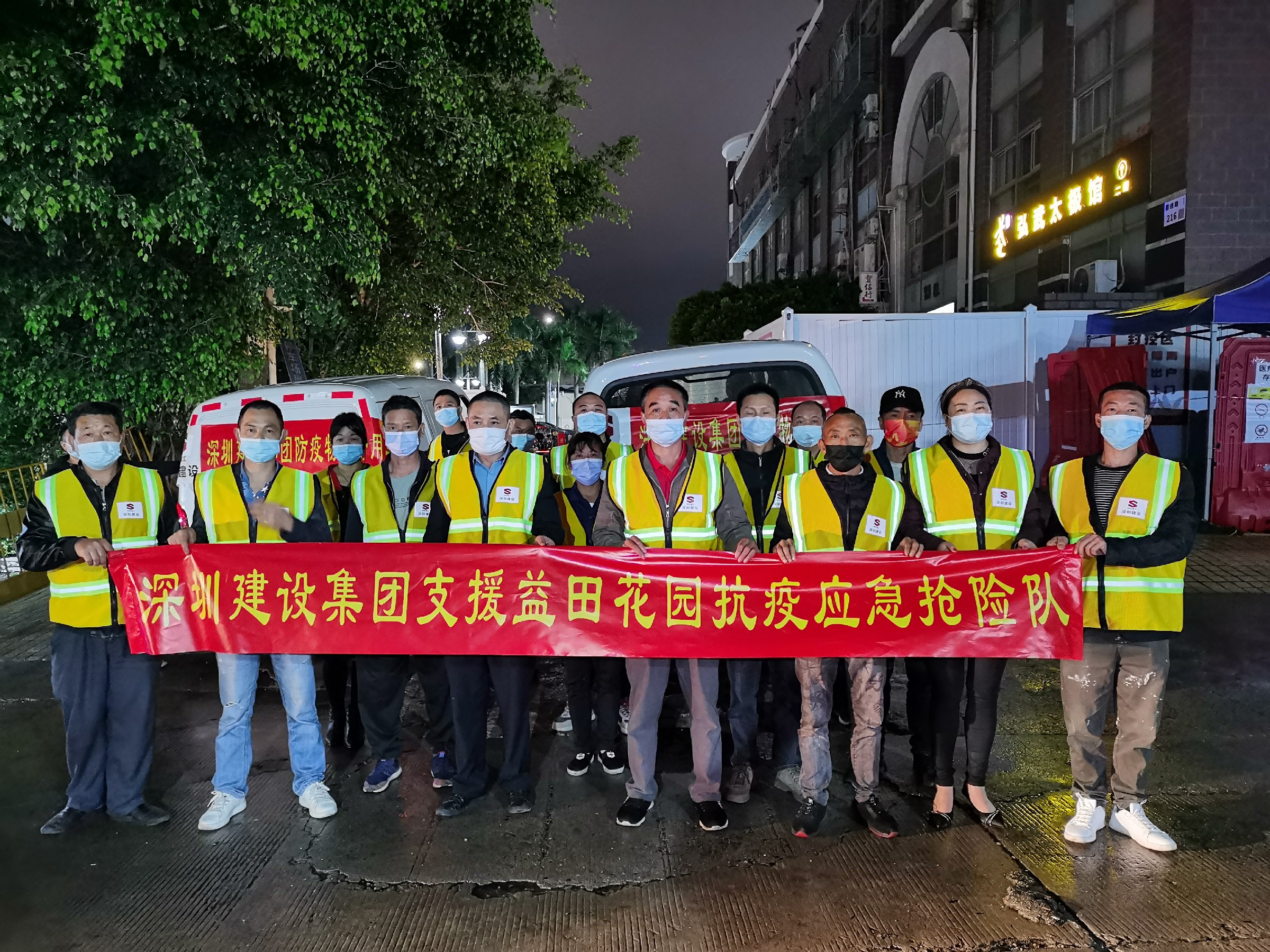 2022032915070373 金莎9001zz以诚为本(中国)有限公司