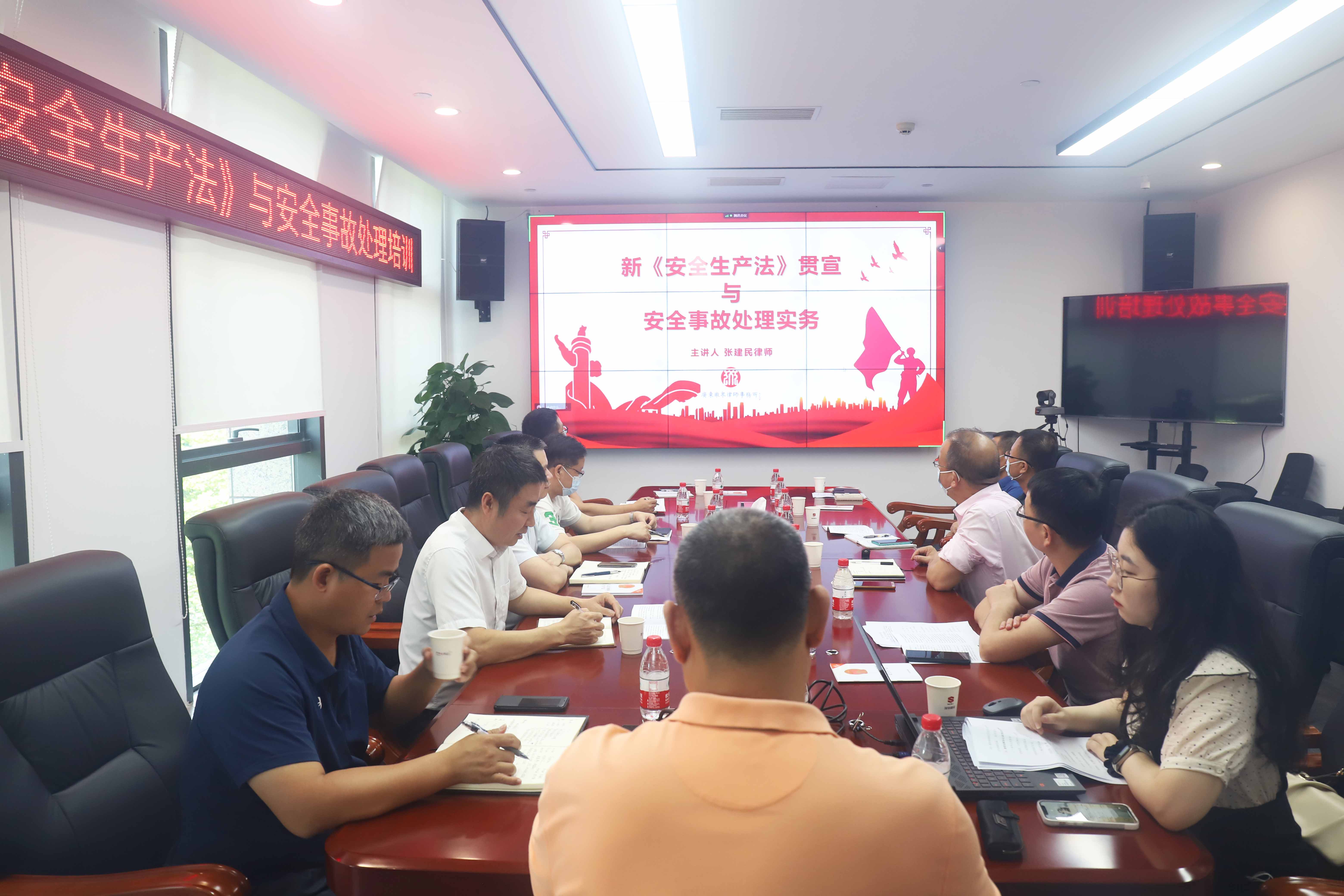 20220606180856856 金莎9001zz以诚为本(中国)有限公司