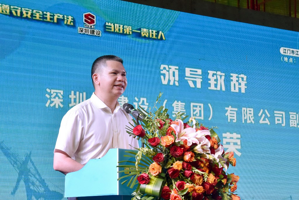202206140953515351 金莎9001zz以诚为本(中国)有限公司
