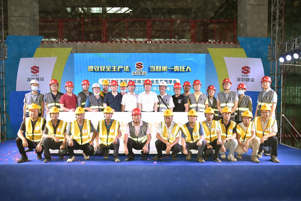 202206140955395539 金莎9001zz以诚为本(中国)有限公司