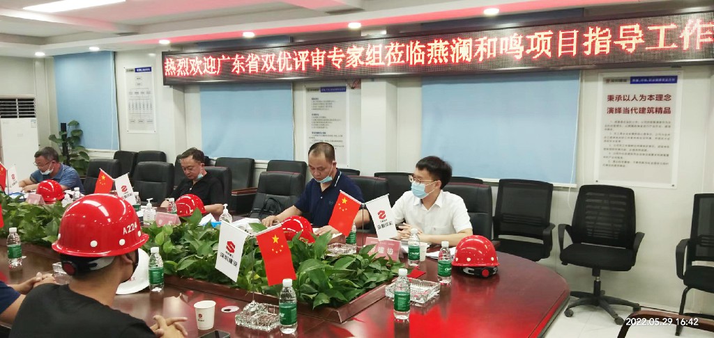 202206141613241324 金莎9001zz以诚为本(中国)有限公司