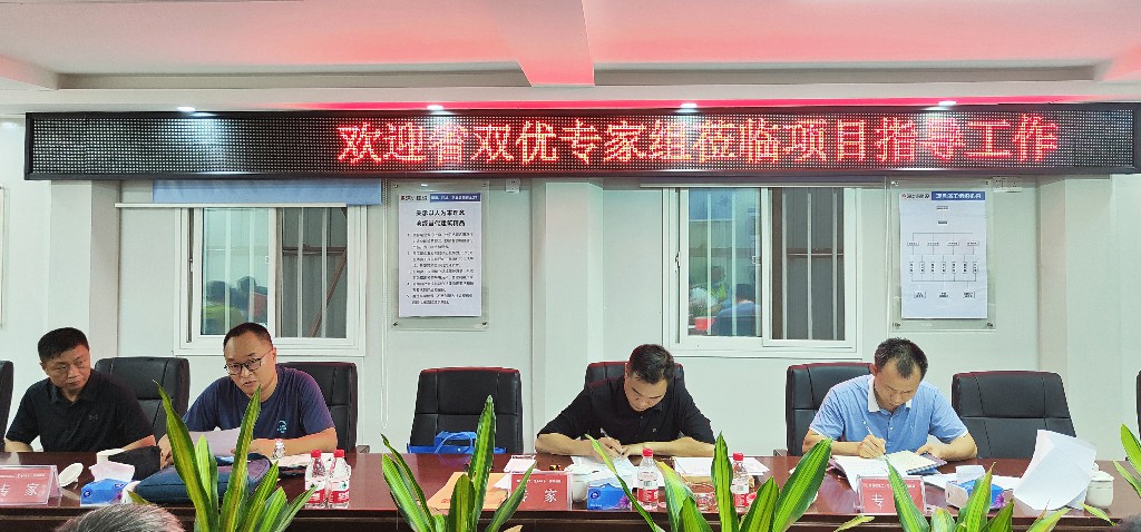 202206141613591359 金莎9001zz以诚为本(中国)有限公司