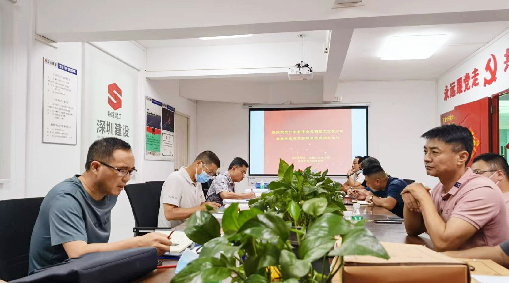 202206141614411441 金莎9001zz以诚为本(中国)有限公司