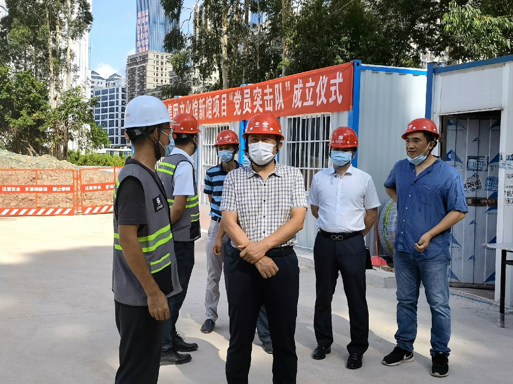 20220630205407547 金莎9001zz以诚为本(中国)有限公司