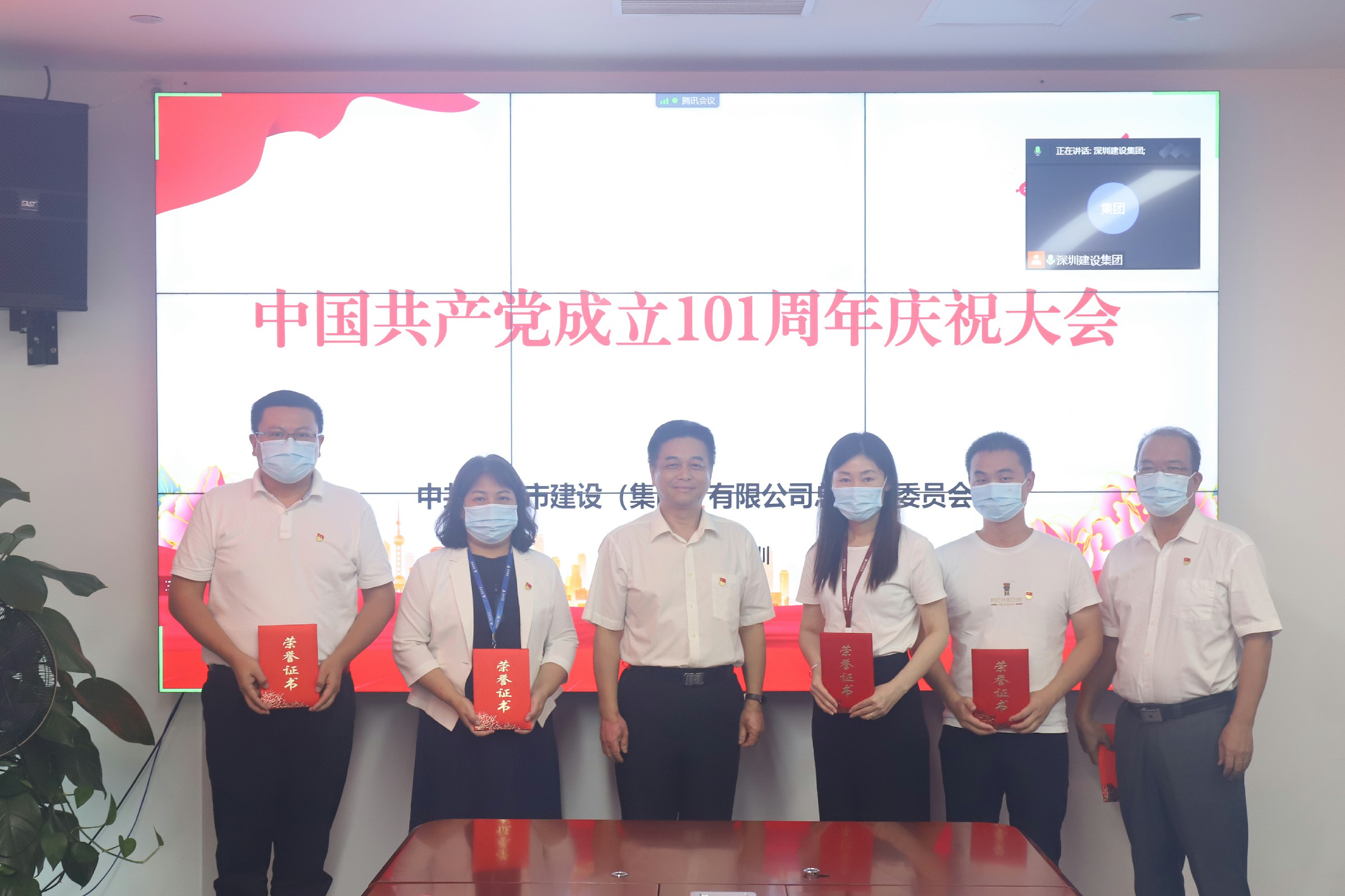 202207012231193119 金莎9001zz以诚为本(中国)有限公司