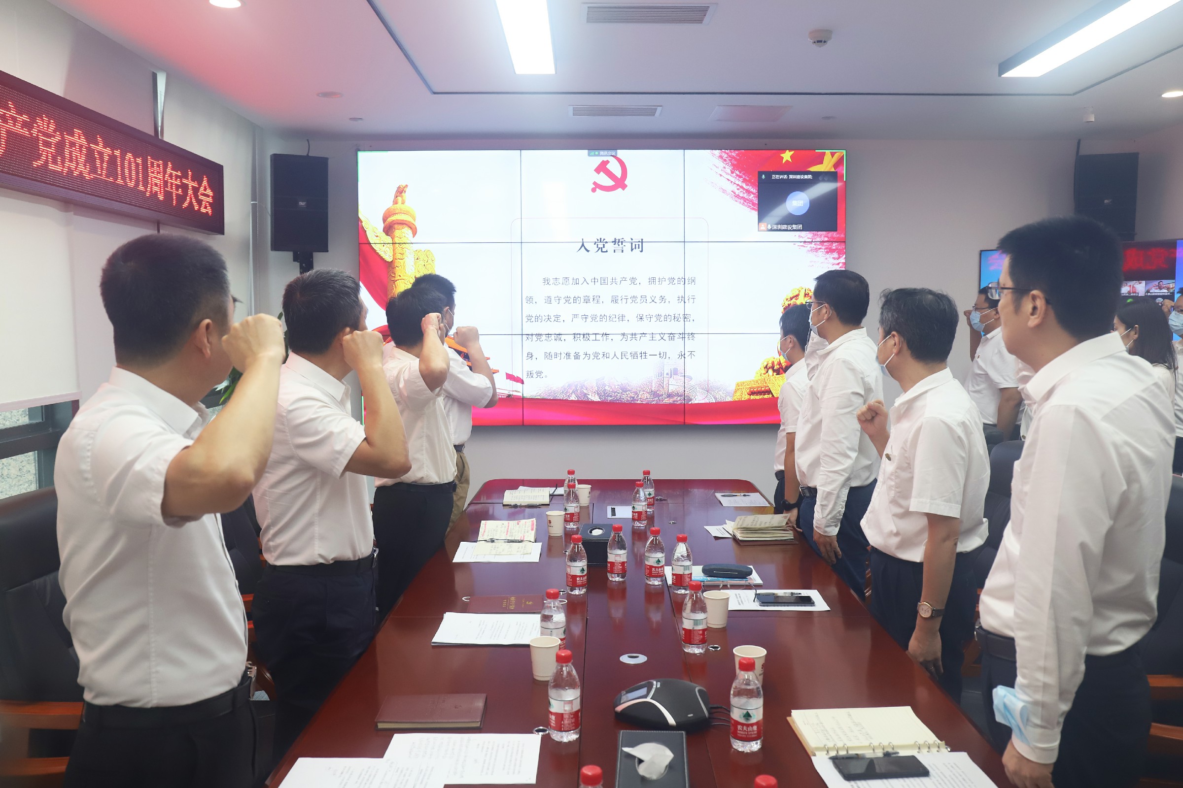20220701223902392 金莎9001zz以诚为本(中国)有限公司
