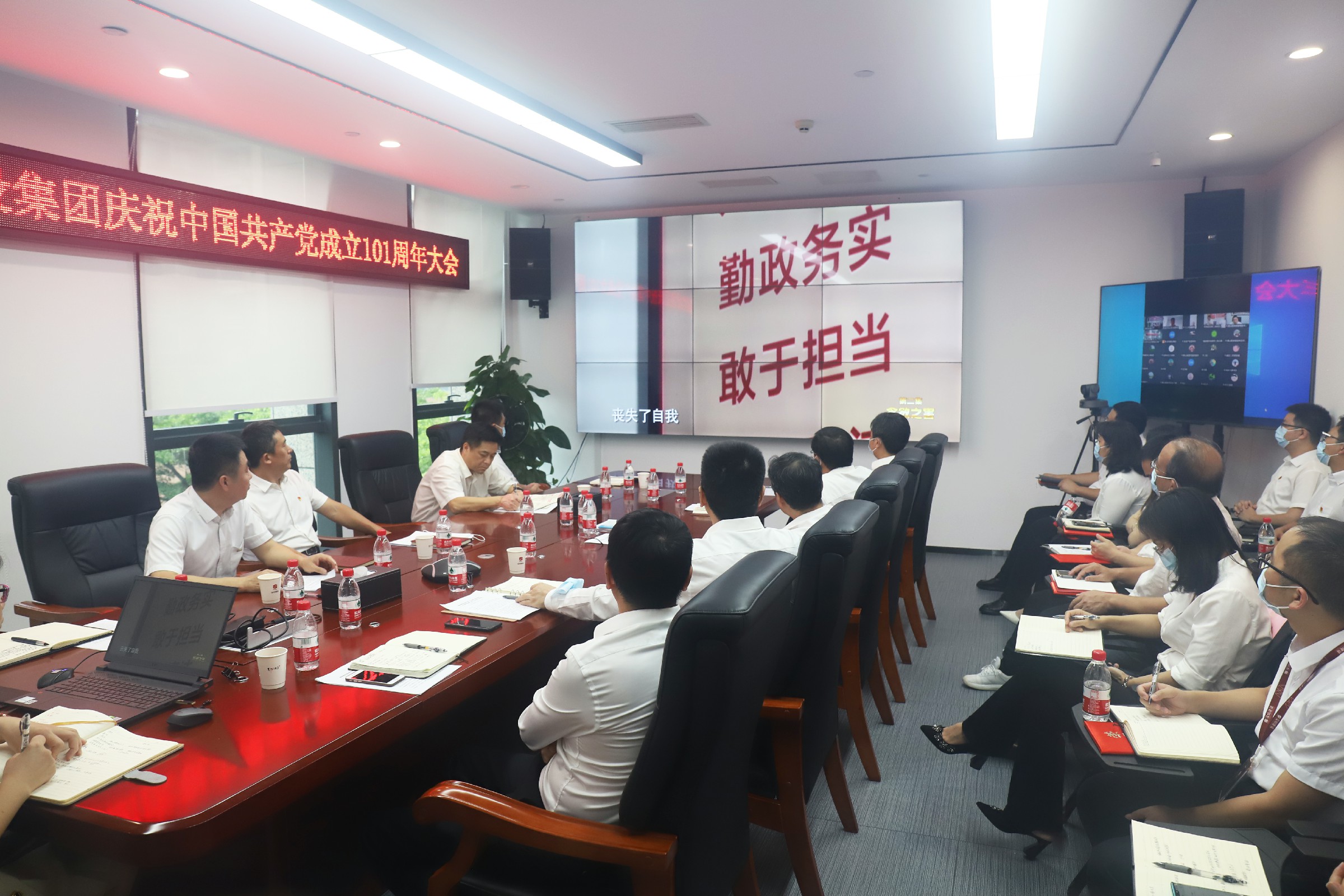 202207012239313931 金莎9001zz以诚为本(中国)有限公司