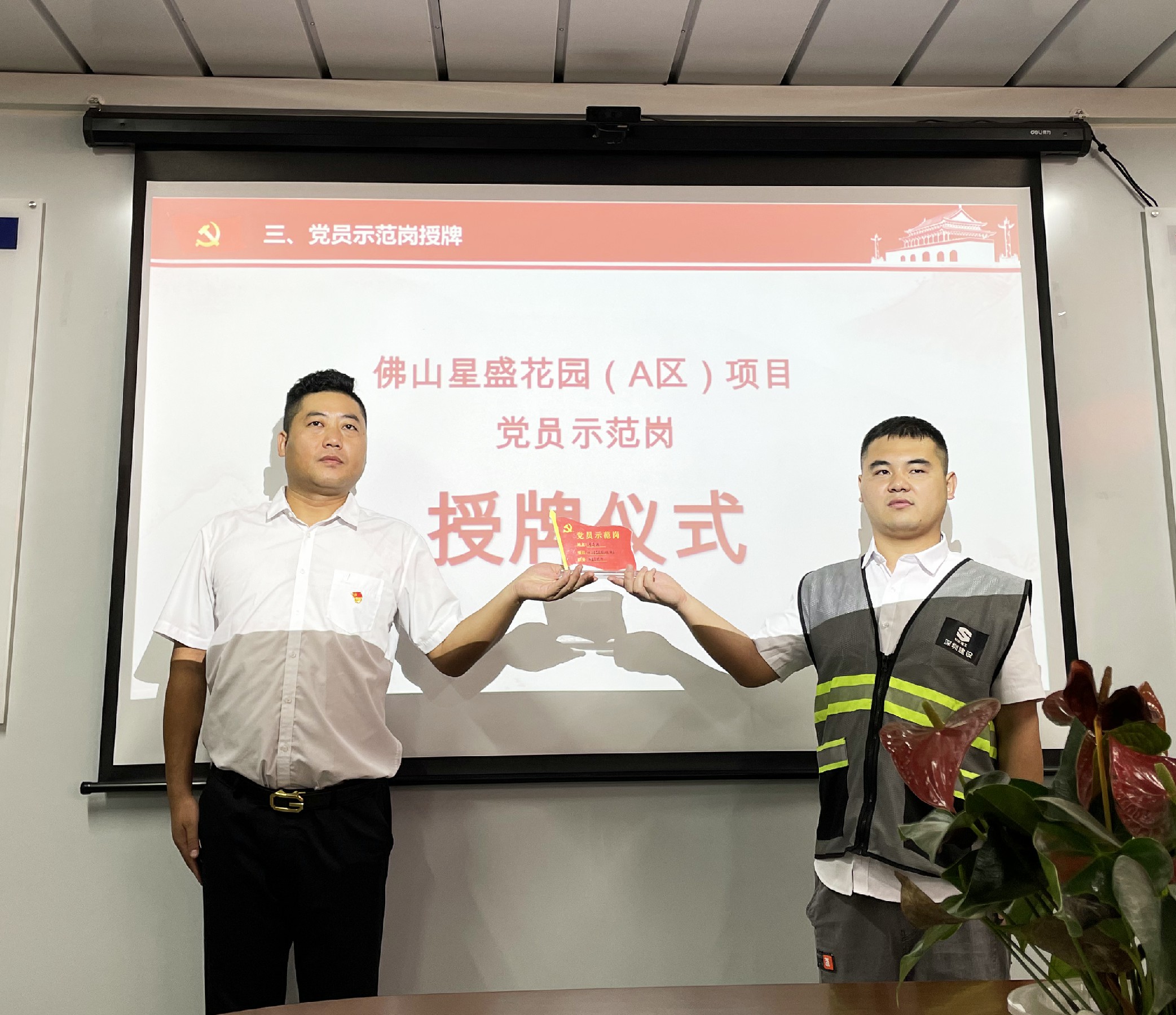 金莎9001zz以诚为本(中国)有限公司